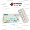 Nolvadex (Tamoxifen Citrate) 20mg
